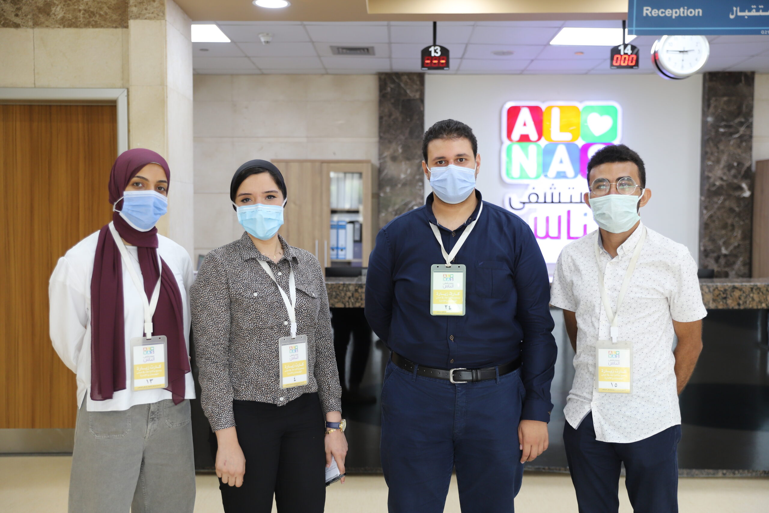 CIinical Innovation Fellowships 2021 participants were immersed at Al Nas Hospital - the clinical host of the program.