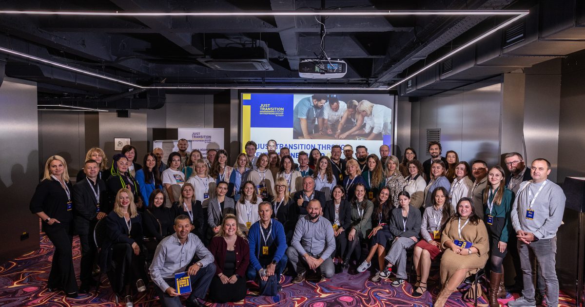 Just Transition through Entrepreneurship Day in Lviv: Highlights