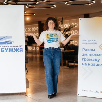 Iryna Pykalyuk, an executive director of the NGO “Regional Development Agency ‘Prybuzhzhya’” from the Volyn oblast